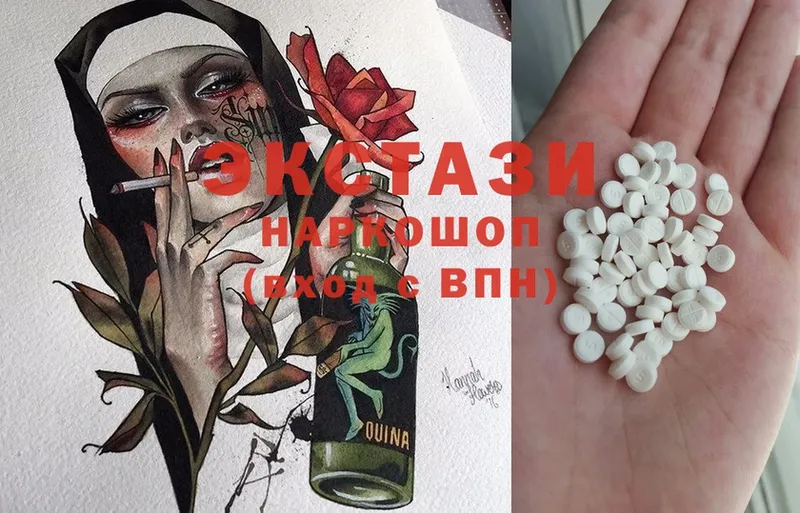 Ecstasy MDMA  Ртищево 